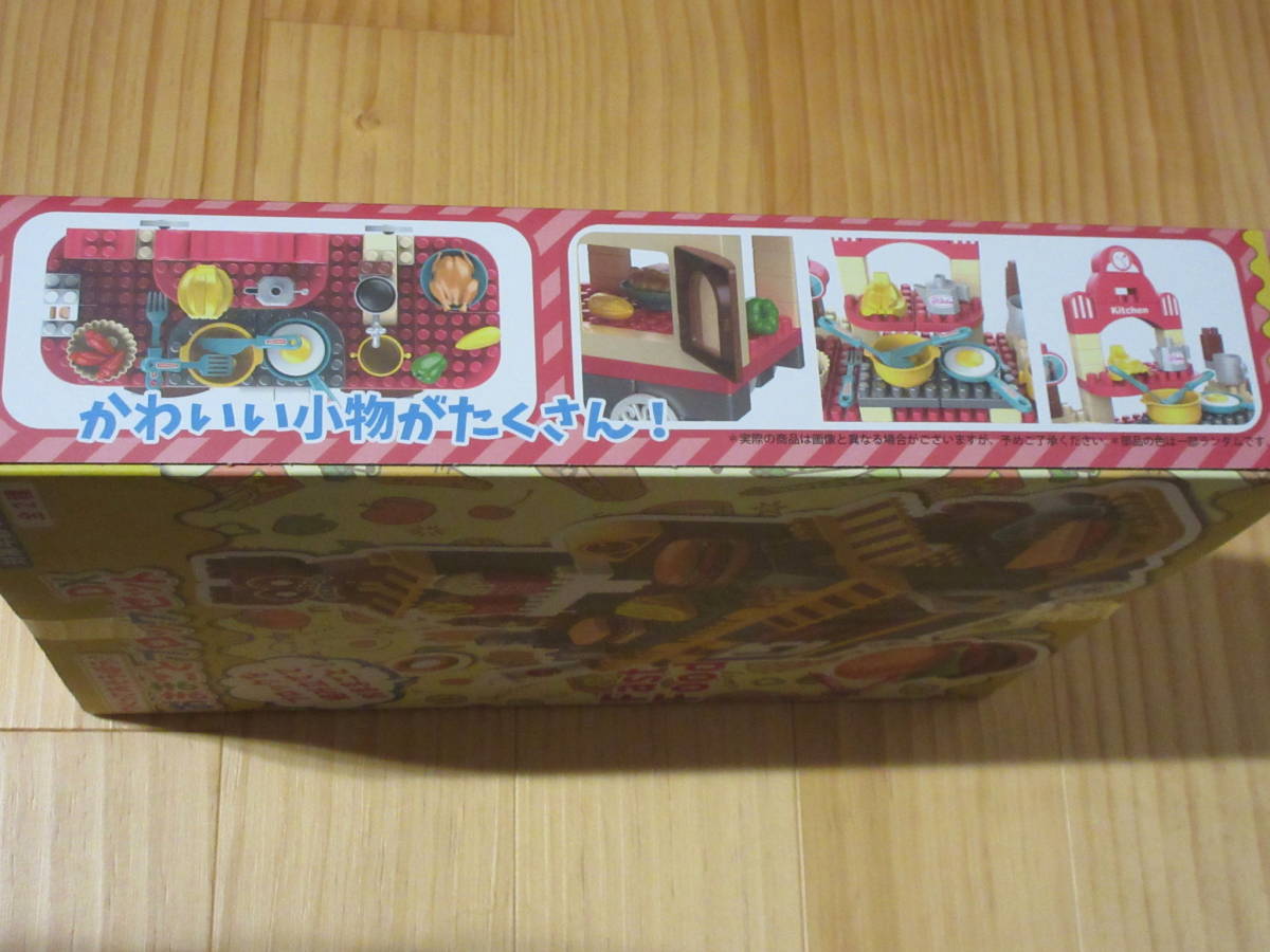 item_image_3