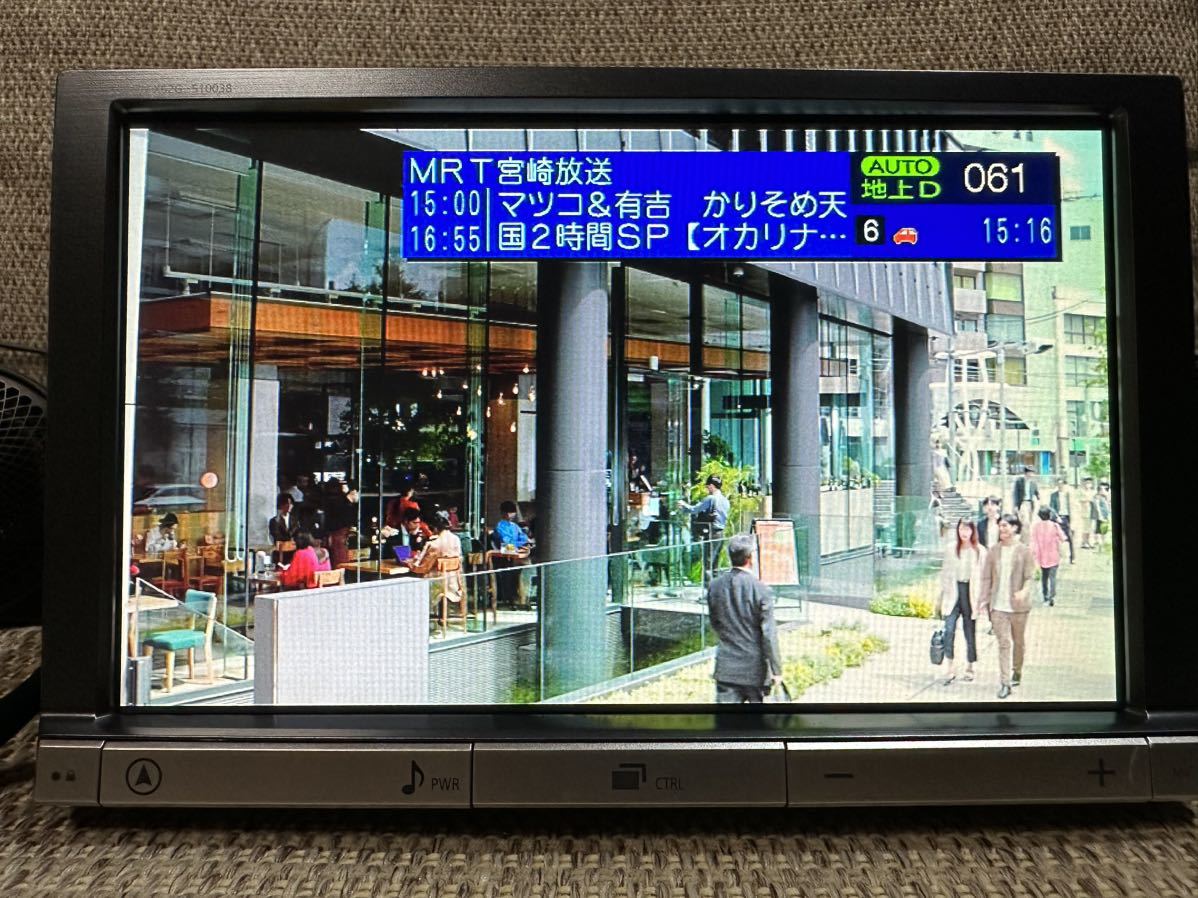 トヨタ純正 NHZN-X62G Bluetooth フルセグ プリウスα パネル付 2021年 8インチ HDD 即取付可能