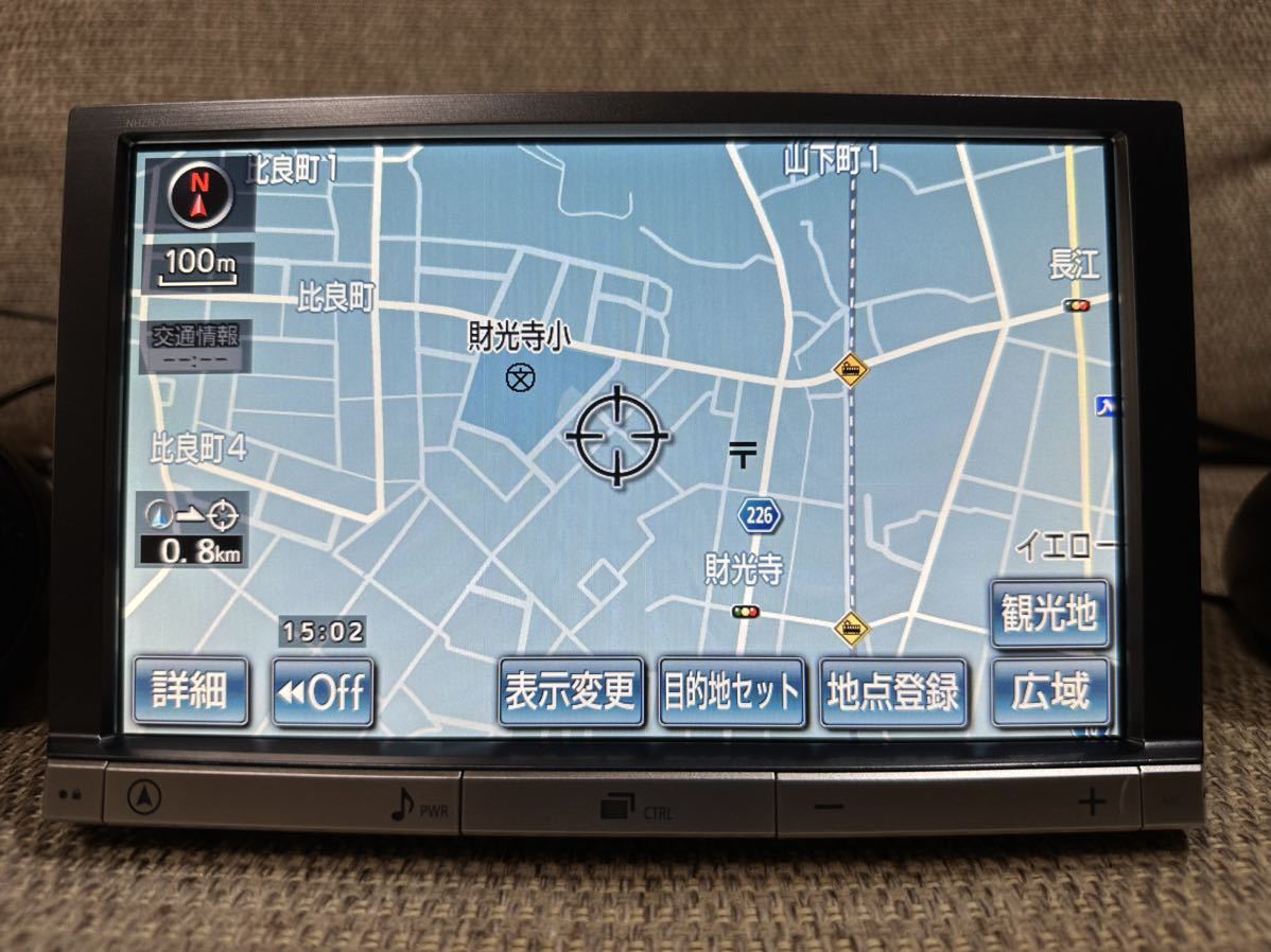 トヨタ純正 NHZN-X62G Bluetooth フルセグ プリウスα パネル付 2021年 8インチ HDD 即取付可能