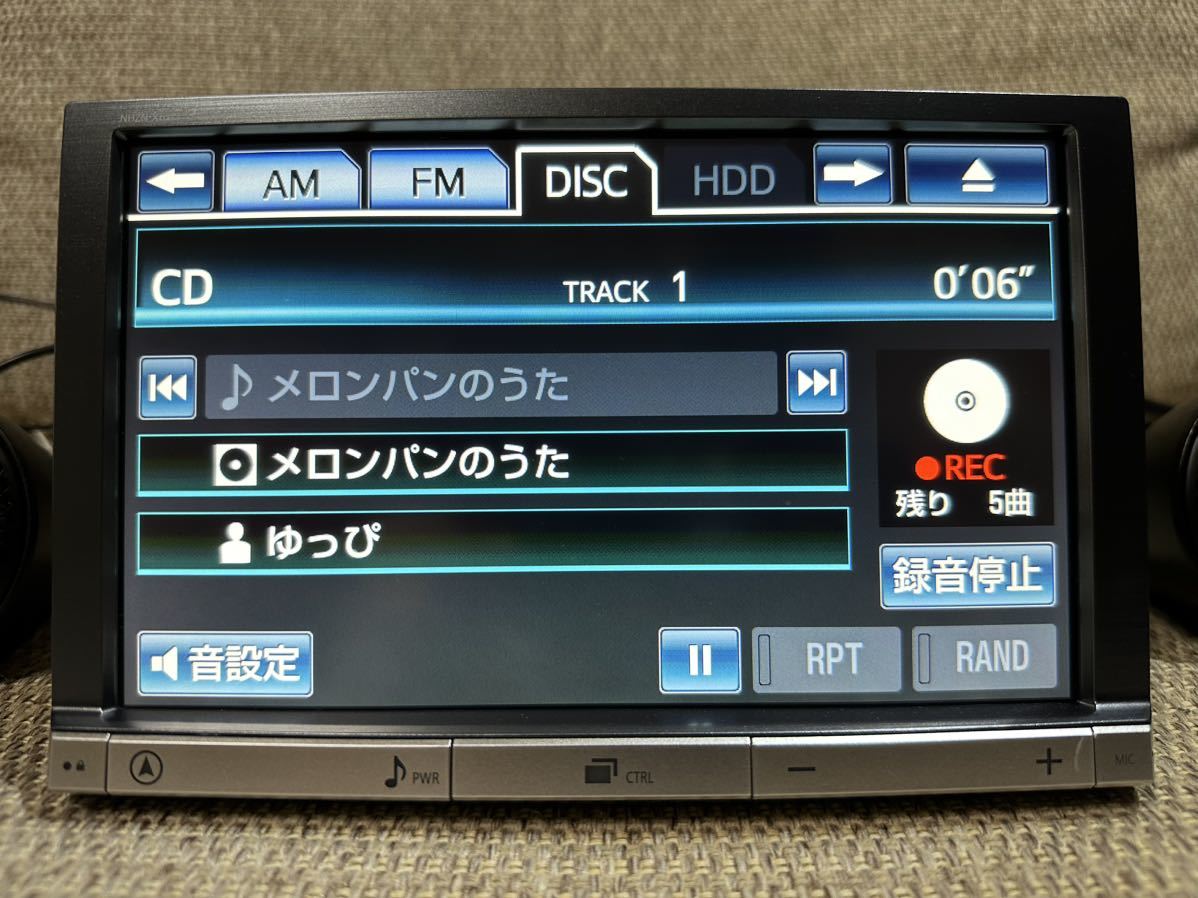 トヨタ純正 NHZN-X62G Bluetooth フルセグ プリウスα パネル付 2021年 8インチ HDD 即取付可能