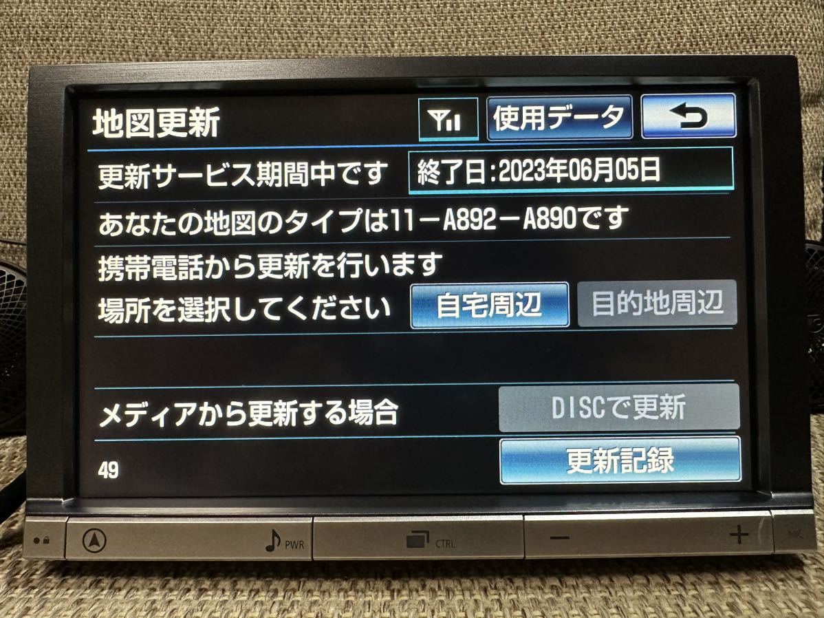 トヨタ純正 NHZN-X62G Bluetooth フルセグ プリウスα パネル付 2021年 8インチ HDD 即取付可能