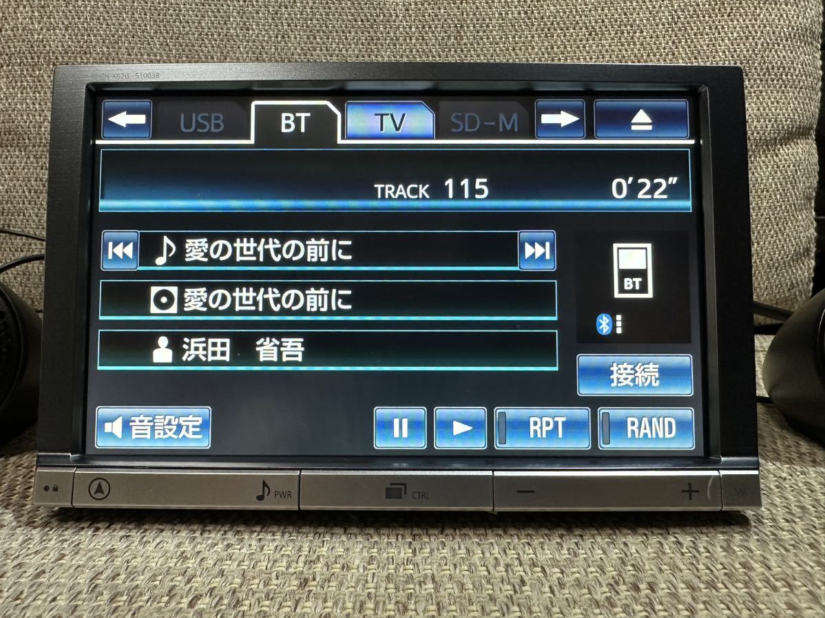 トヨタ純正 NHZN-X62G Bluetooth フルセグ プリウスα パネル付 2021年 8インチ HDD 即取付可能