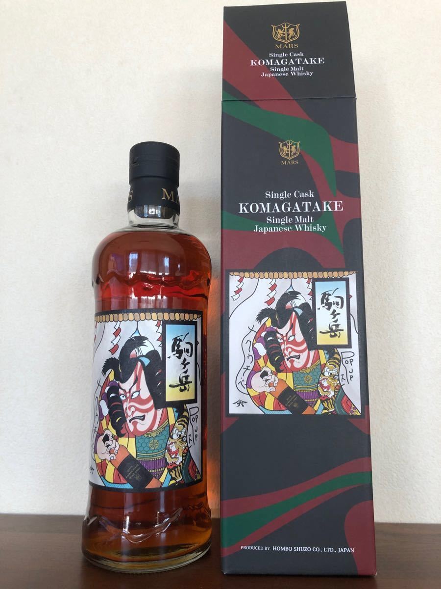 30%OFF】 シングルカスク駒ヶ岳 屋久島エージングCask No.2026 - www