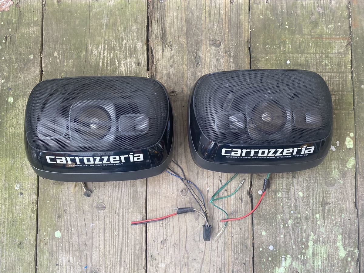 Yahoo!オークション - carrozzeria TS-R700 カロッツェリア Yahoo!オークション - carrozzeria TS-R700 カロッツェリア