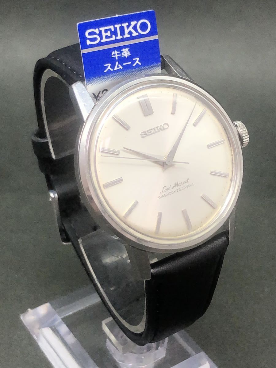 セイコー ロードマーベル 5740-0010 極美品 | xlguiden.se