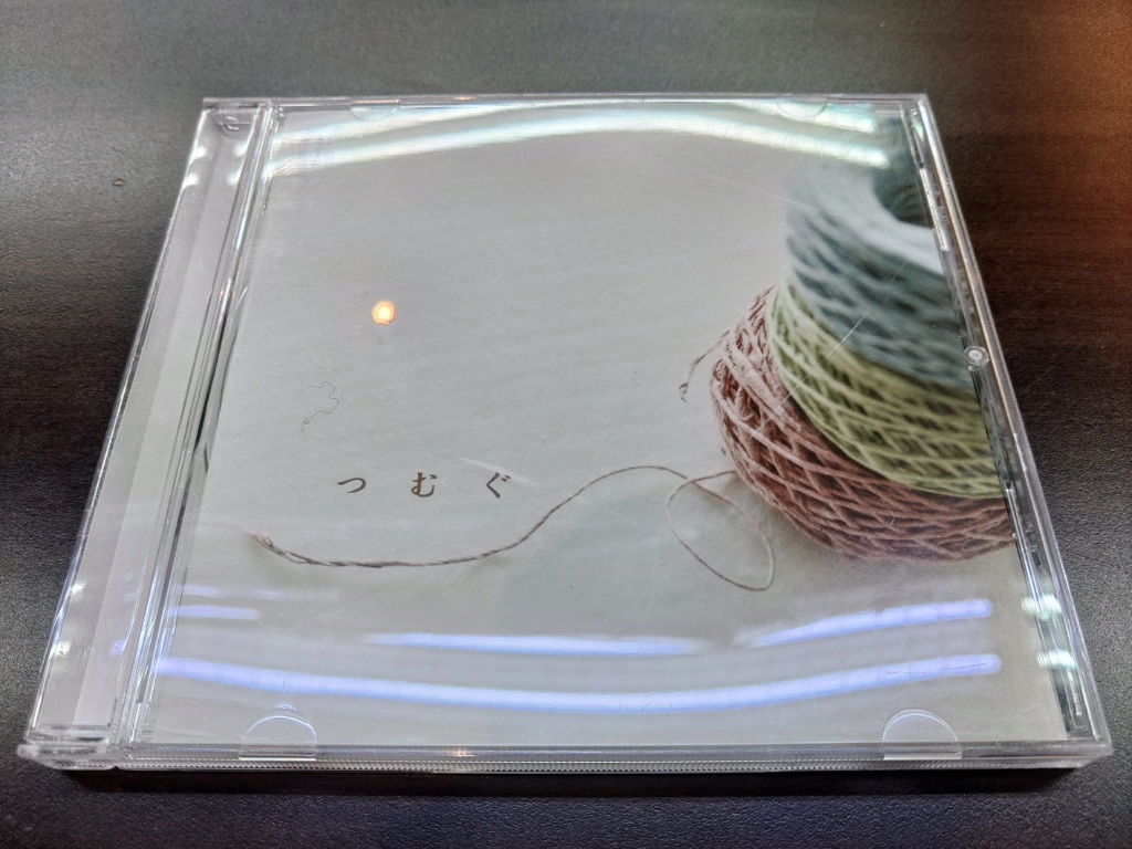 CD / つむぐ / 金澤よしこ / 『D5』 / 中古_画像1