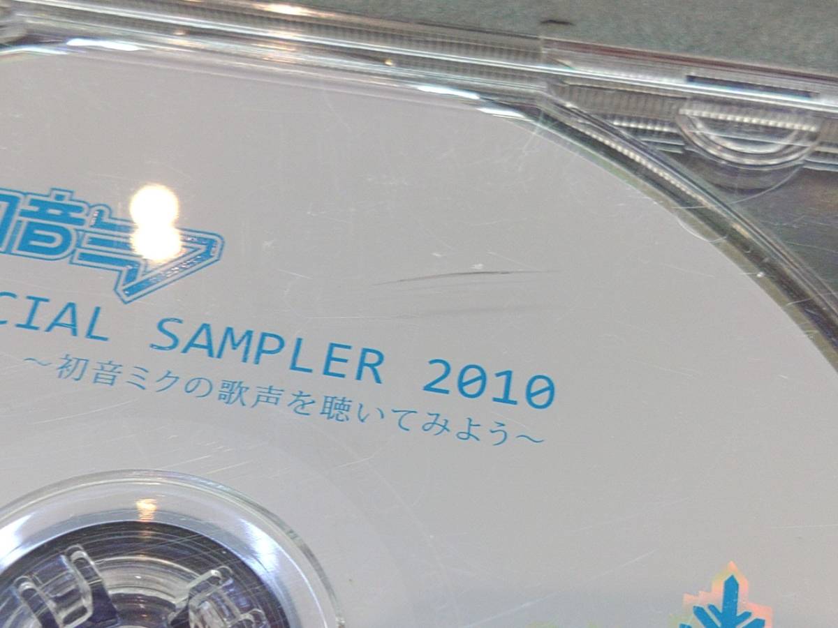 CD / 初音ミク　SPECIAL SAMPLER 2010　～初音ミクの歌声を聴いてみよう～ / 『D5』 / 中古_ケース、ヒビあり