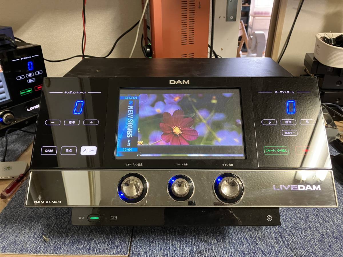 Yahoo!オークション - DAM XGー5000 Yahoo!オークション - DAM XGー5000