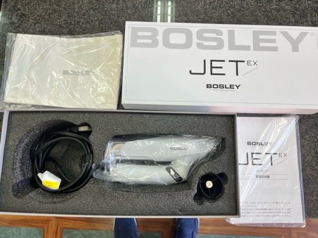 BOSLEY JET EX ドライヤー-