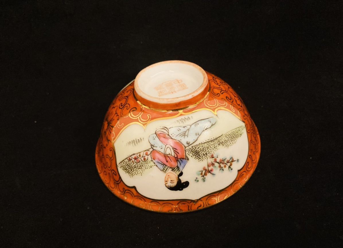 景徳鎮　金彩茶碗　雅玩　粉彩　茶器　茶道具　中国陶磁　色絵　景徳鎮製_画像1