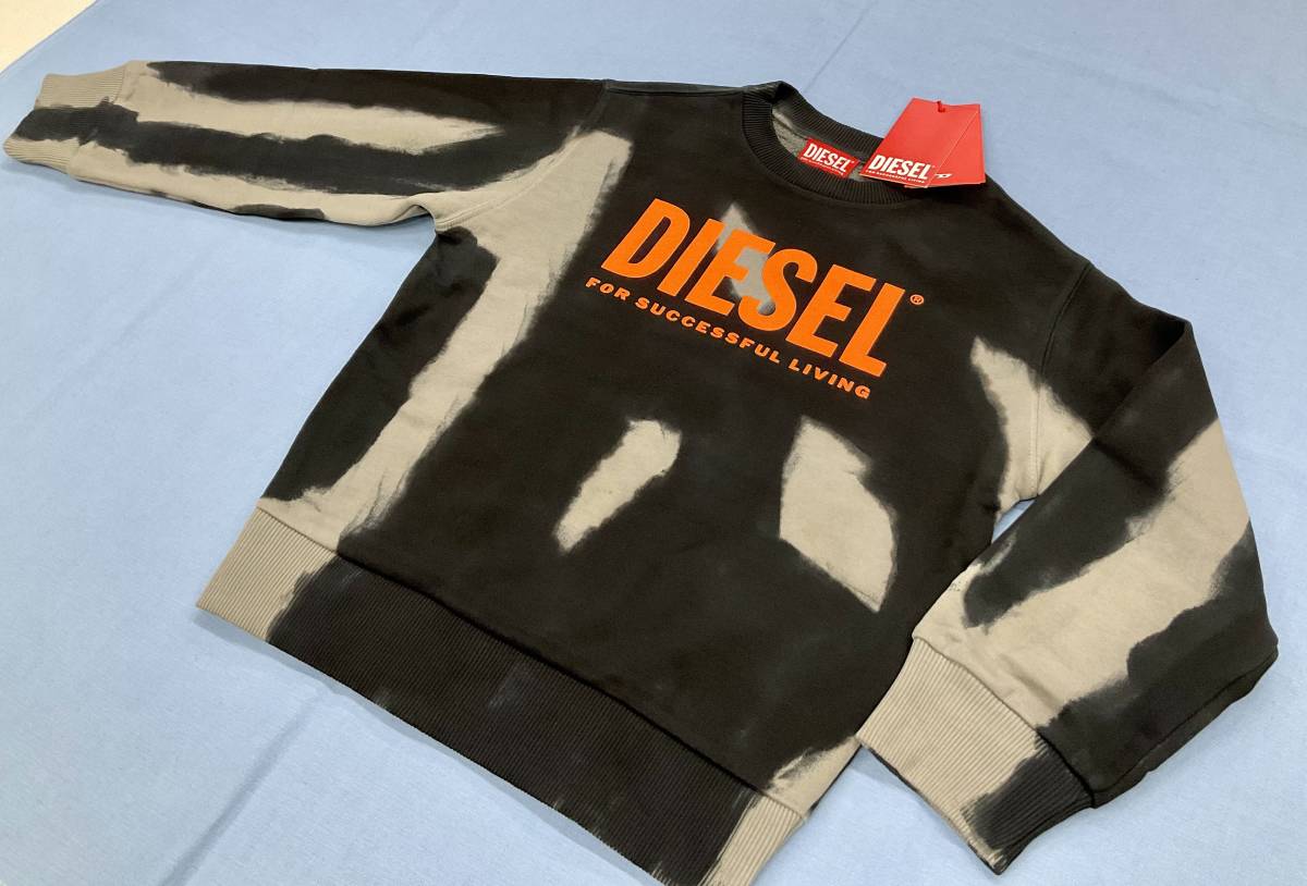 ディーゼル　キッズ　トレーナー 1222　サイズ8Y(8才)　タイダイ柄　ロゴ　グレー/ブラック　新品　プレゼントにも　DIESEL-kids J00834