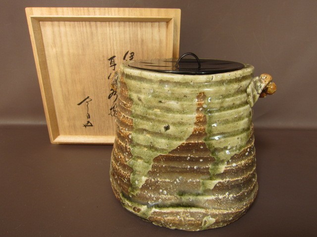 某家茶具放出品!伊賀耳付水指 裏千家十五代 鵬雲斎 花押 ☆254 ...