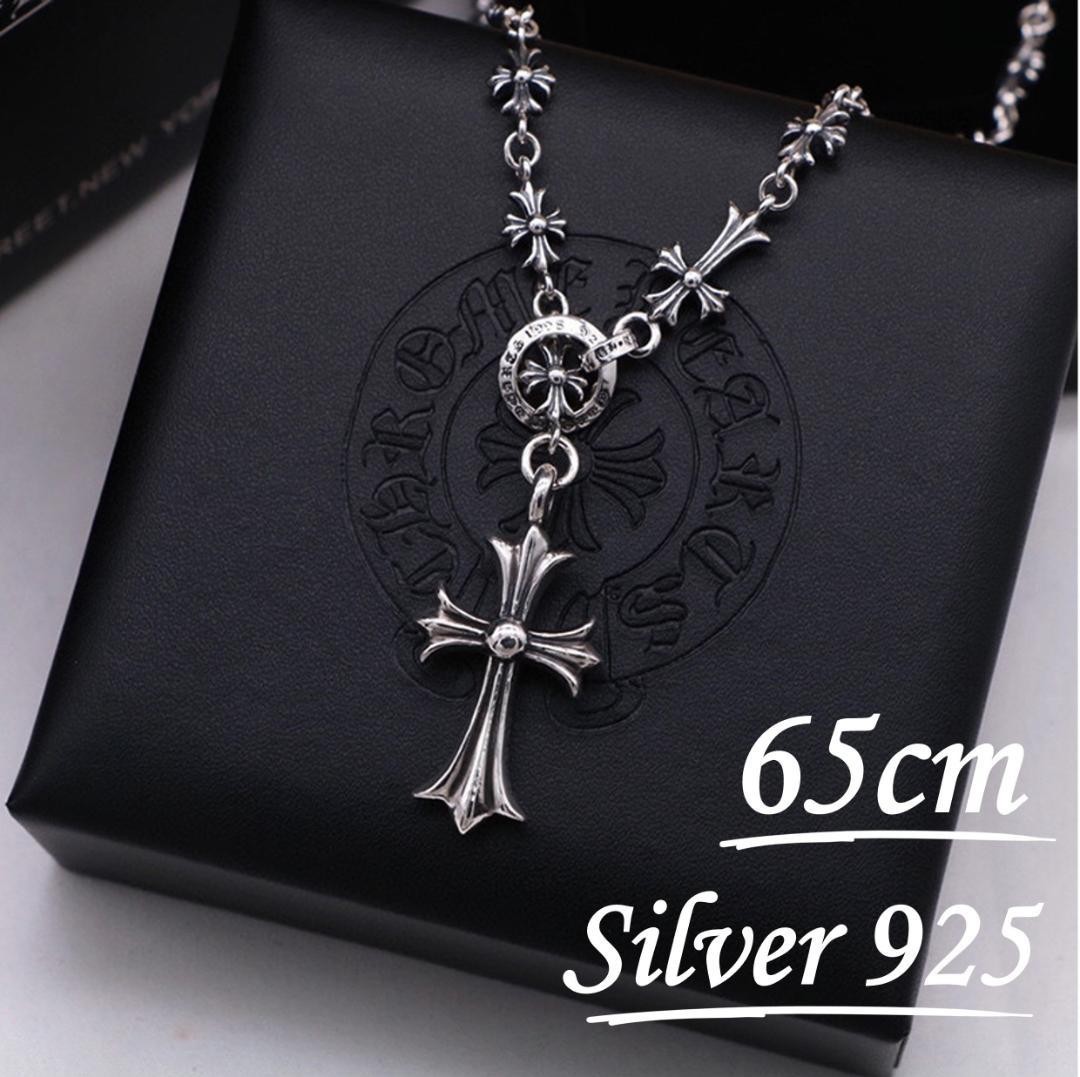 限定価格セール! ツインベル メンズ ペンダント ネックレス シルバー925 チェーン 45㎝ ツインベル メンズ ペンダント ネックレス シルバー925 チェーン 50㎝