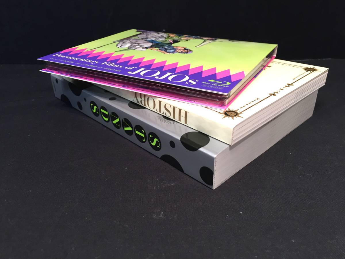 しているも ヤフオク! - JOJOVELLER ジョジョベラー ジョジョの奇妙な ...