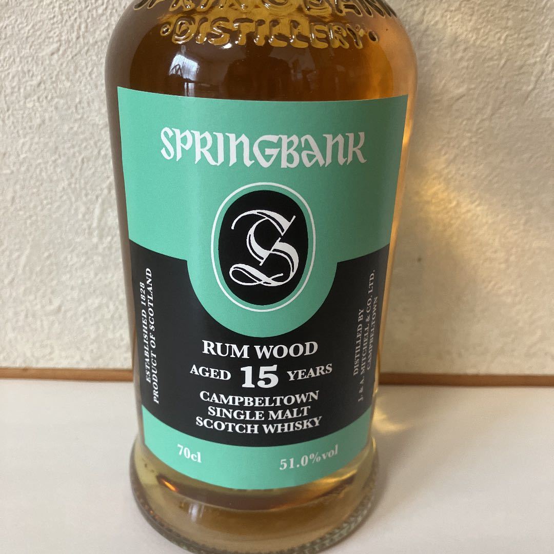 スプリングバンク 限定品 ラムウッド 2003 15年 Springbank Rum Wood