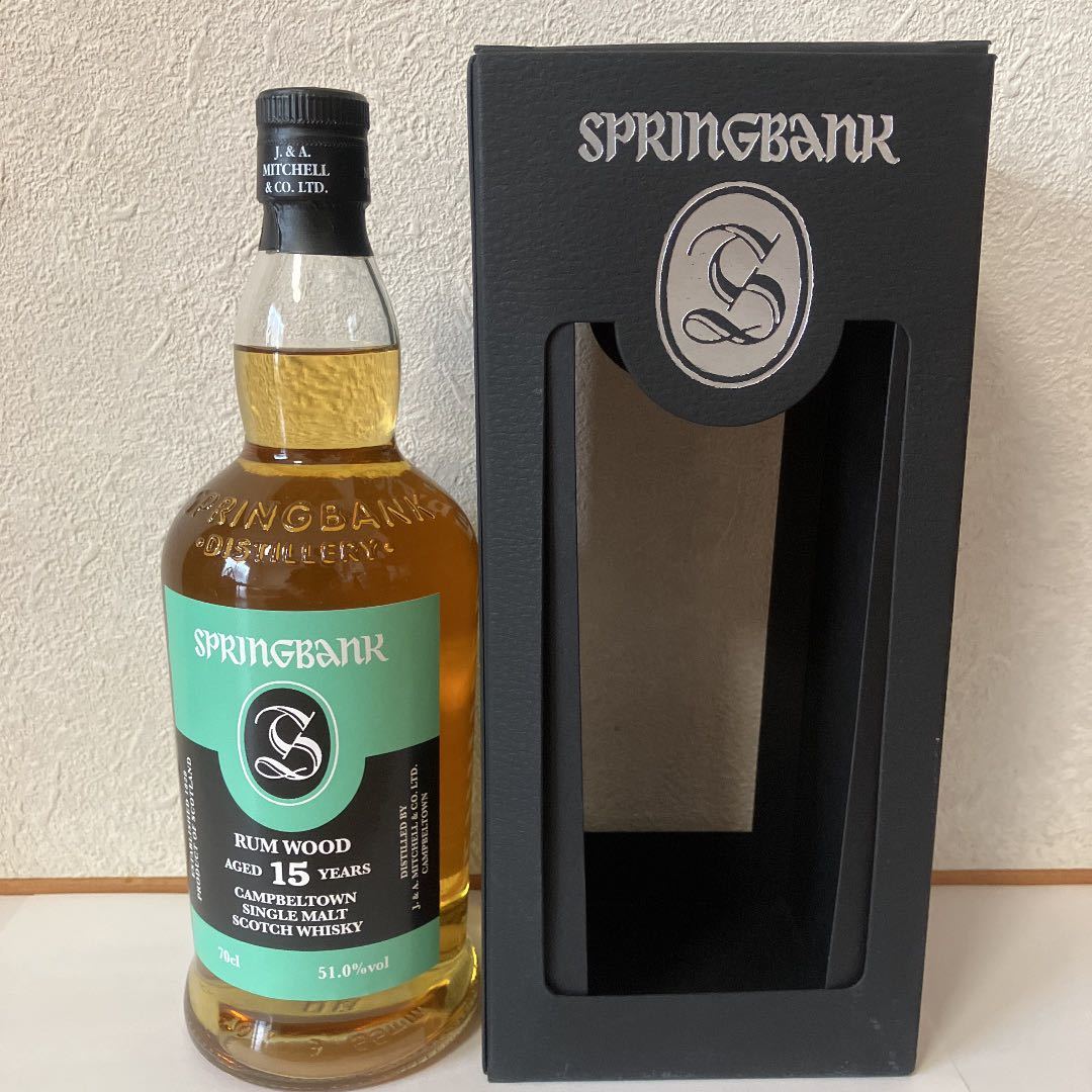 スプリングバンク 限定品 ラムウッド 2003 15年 Springbank Rum Wood