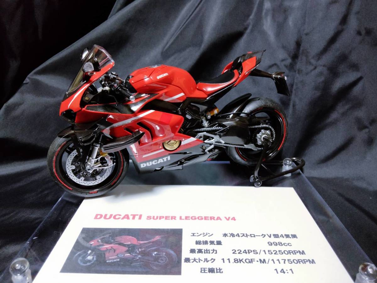 2021新作】 タミヤ 1 12 ドゥカティ スーパーレッジェーラV4 塗装済