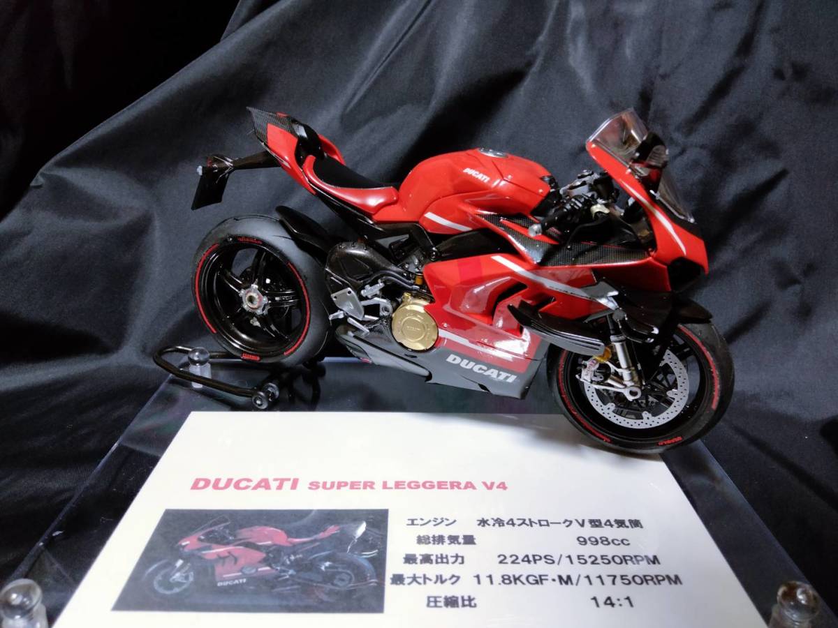 品質満点! タミヤ 1 12 ドゥカティ スーパーレッジェーラV4 塗装済
