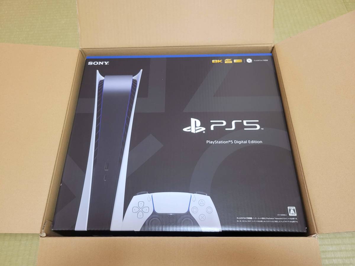 ヤフオク! - 【2022.9月購入】 【新品】PS5 PlayStation5 プ