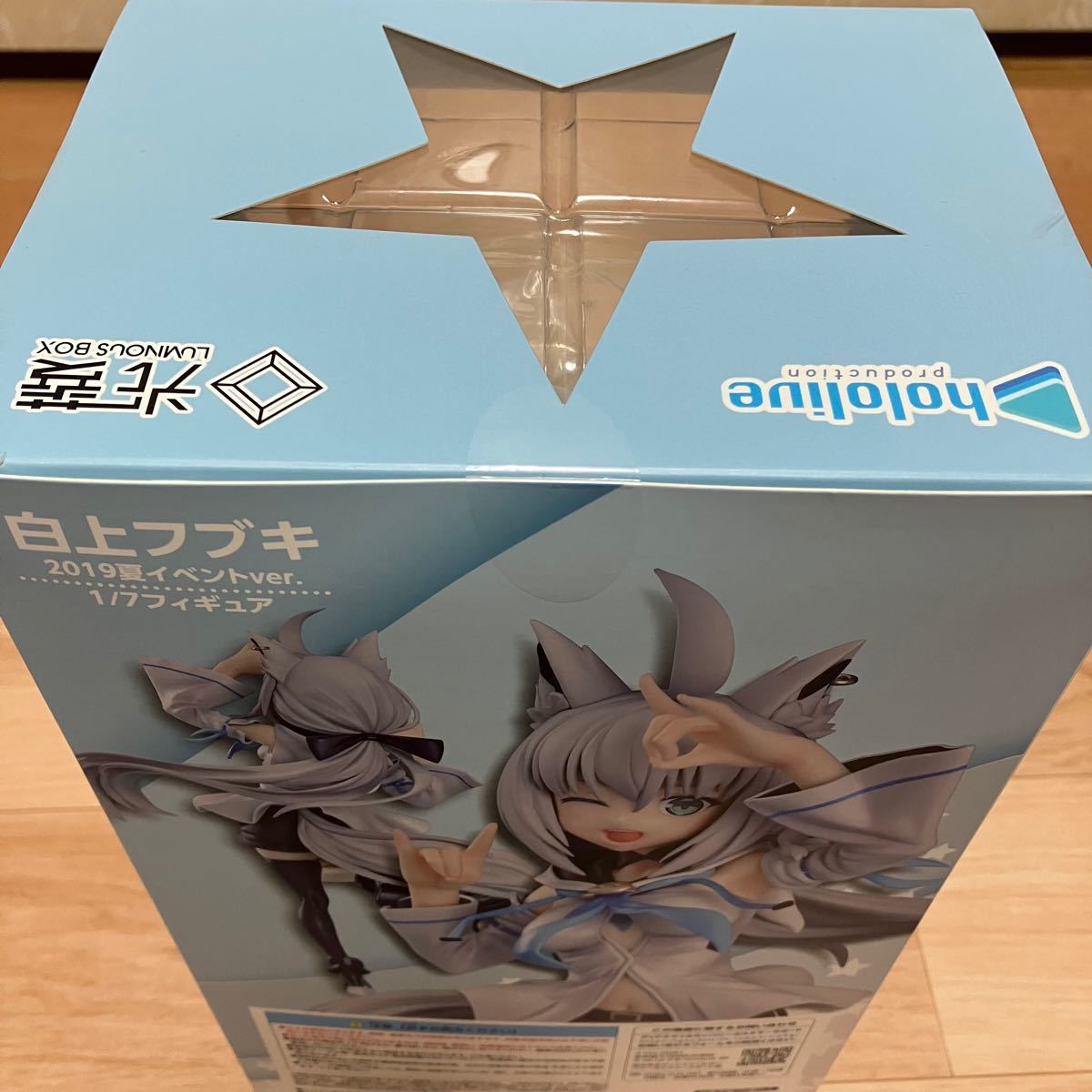ホロライブ 白上フブキ 2019夏イベントver 1/7スケールフィギュア