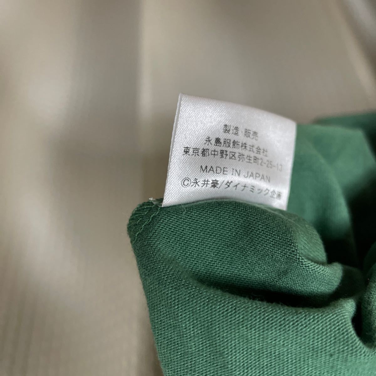 デビルマン　Tシャツ 緑　Lサイズ(CUL-T、カルト)