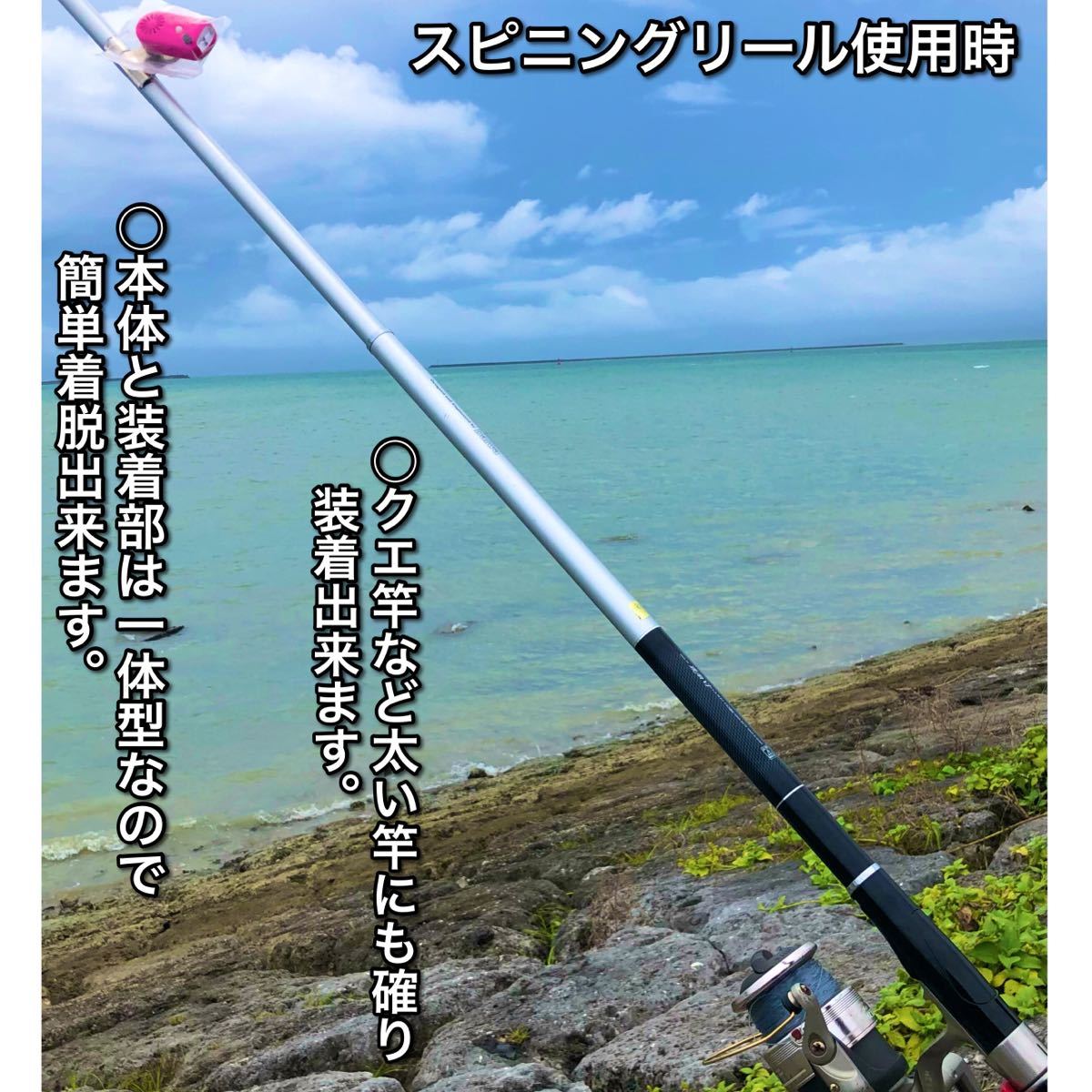 Paypayフリマ ヒットセンサーf Led赤 石鯛 真鯛 クエ タマン アイナメ マゴチ 伊勢海老 底物の釣りのアシスト品 川釣り 防波堤釣り カゴ釣り 磯竿のお供 Paypayフリマ ヒットセンサーf Led赤 石鯛 真鯛 クエ タマン アイナメ マゴチ 伊勢海老 底物の釣りのアシスト品 川釣り 防波堤釣り カゴ釣り 磯竿のお供