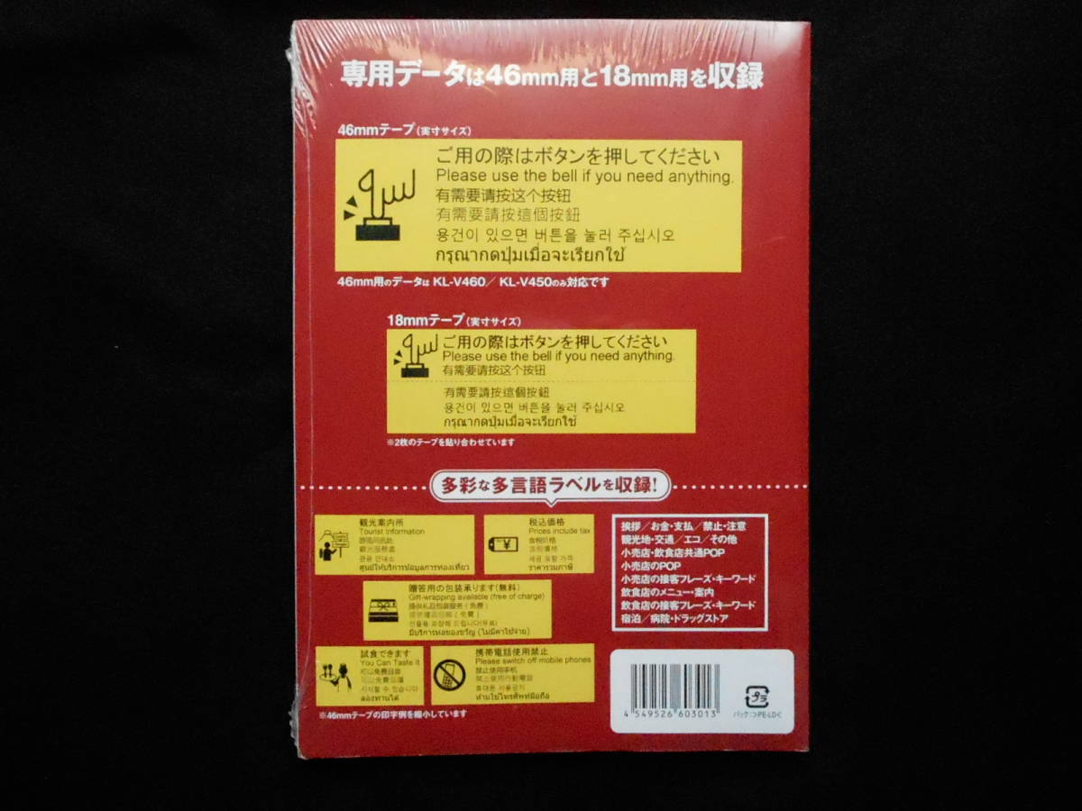 item_image_4