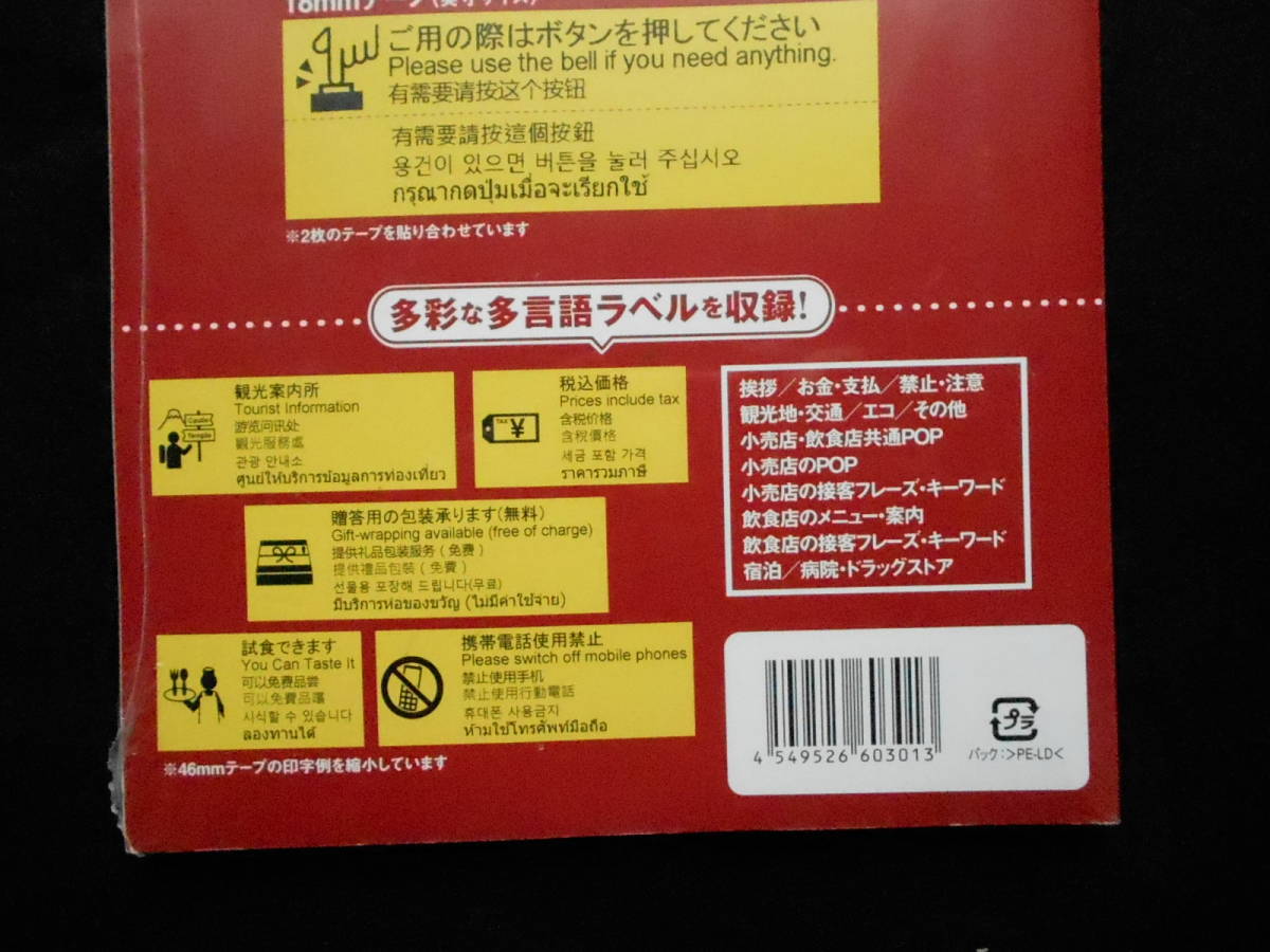 item_image_6