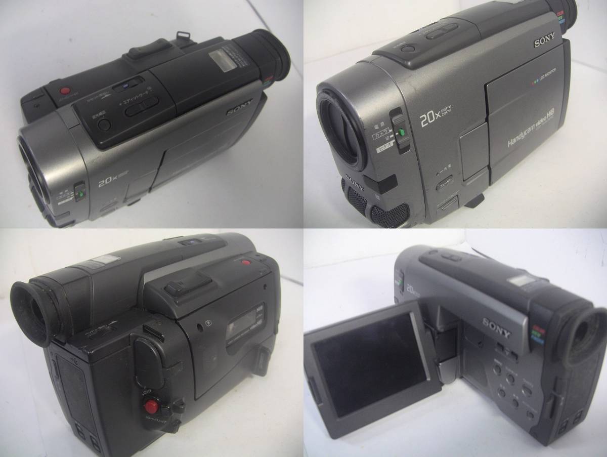 8mmテープ再生できます 【動作確認済み】 SONY Hi8ビデオカメラ 8mmテープ再生できます 【動作確認済み】 SONY Hi8ビデオカメラ