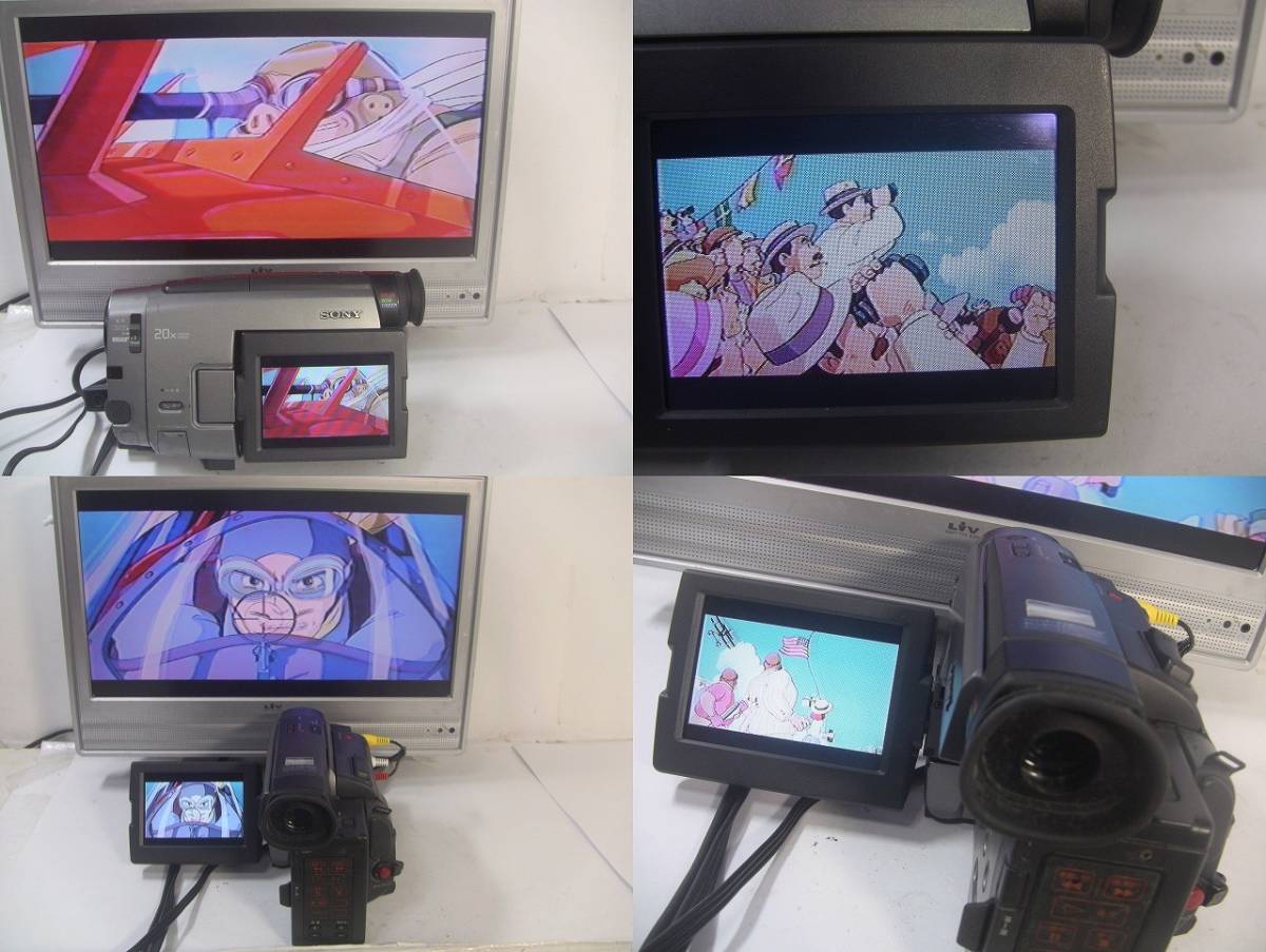 8mmテープ再生できます 【動作確認済み】 SONY Hi8ビデオカメラ 8mmテープ再生できます 【動作確認済み】 SONY Hi8ビデオカメラ