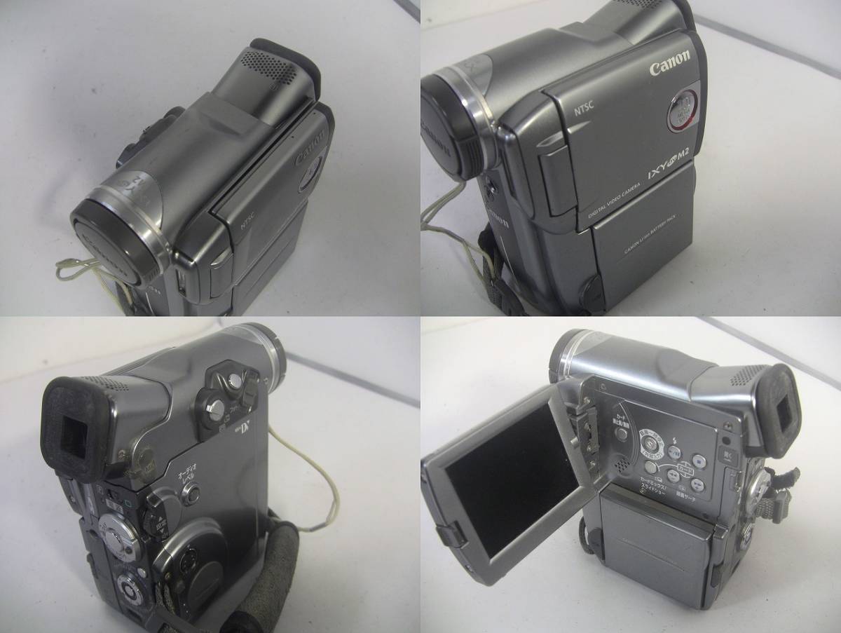 【送料無料・動作確認済み】MiniDVテープ再生できます!Canon MiniDVビデオカメラ DM-IXY DV M2 ☆ダビングにご使用ください!☆/0541