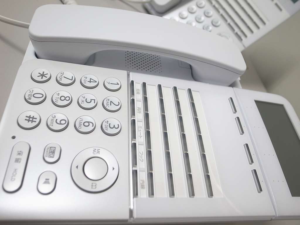 □【☆20年製造☆ほぼ新品☆】 FUJITSU DG-Station 100C2 多機能 □【☆20年製造☆ほぼ新品☆】 FUJITSU DG-Station 100C2 多機能