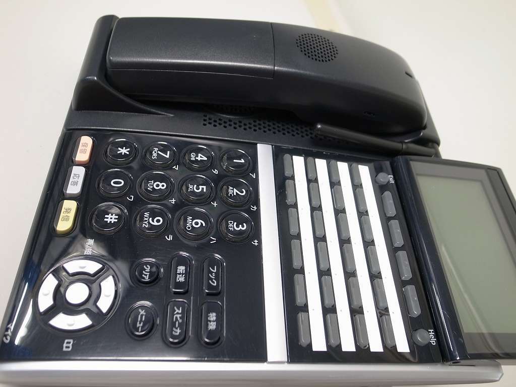 □【☆希少☆】 NEC Aspire UX カールコードレス 【DTZ-24BT-3D □【☆希少☆】 NEC Aspire UX カールコードレス 【DTZ-24BT-3D