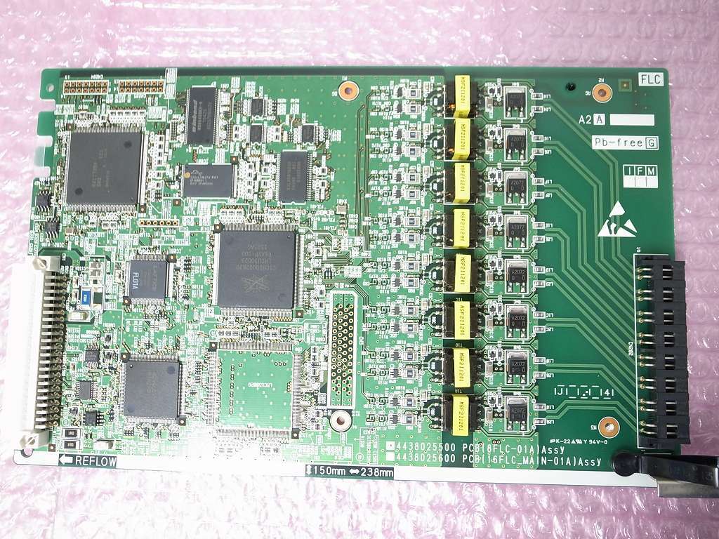 Panasonic IP OFFICE F端末8台内線ユニット 【8...+sobrape.com.br