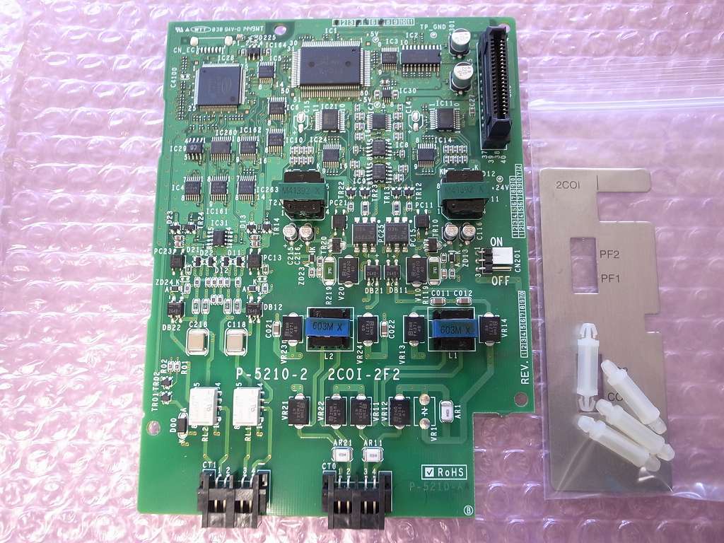 □ナカヨ iAv3 L型主装置 【NYC-iAv3/L-ME】 (10)□ ビジネスフォン □ナカヨ iAv3 L型主装置 【NYC-iAv3/L-ME】 (10)□ ビジネスフォン