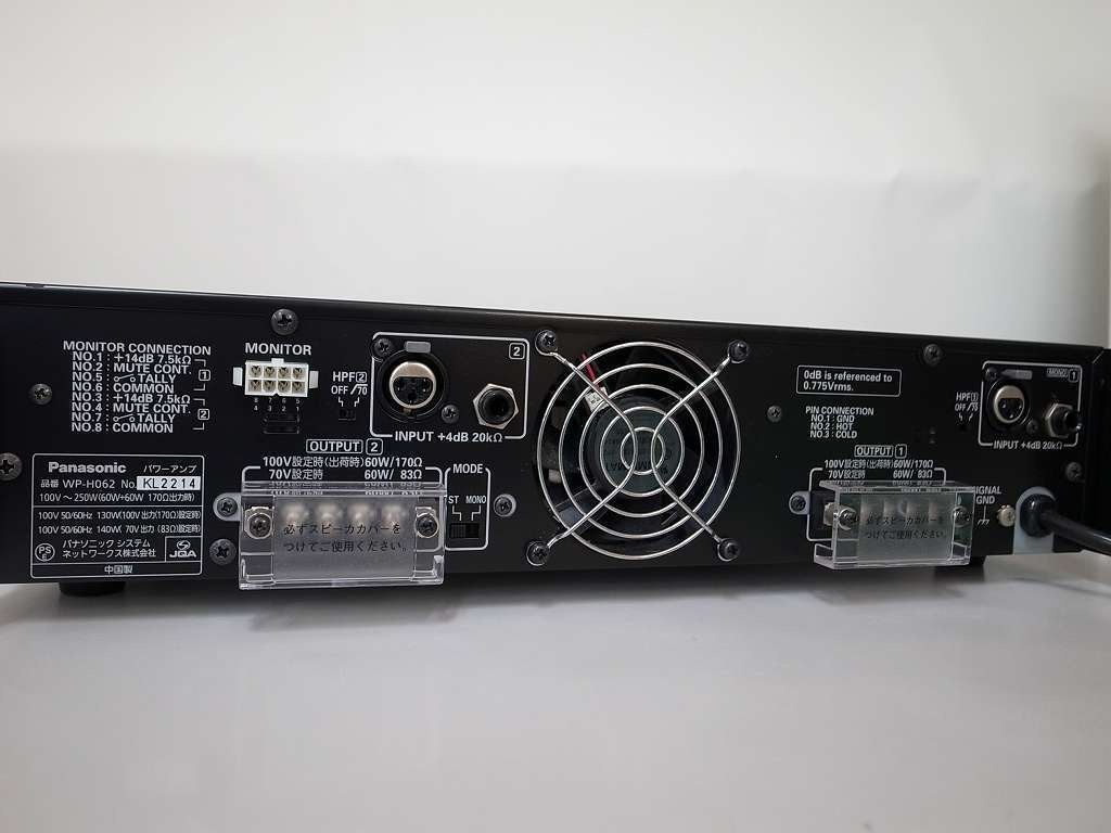 #Panasonic RAMSA power amplifier [WP-H062] (5)#