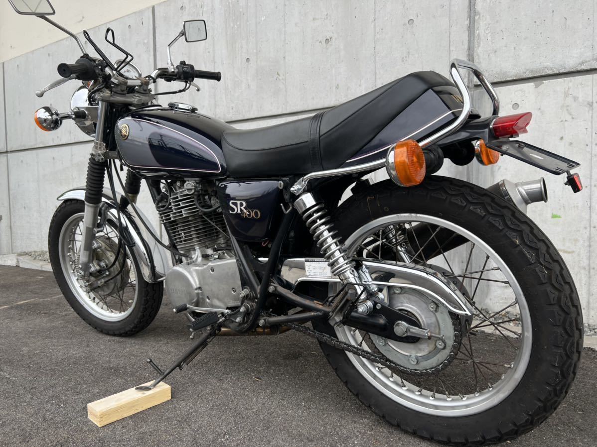 神戸よりYAMAHA SR400 1JR 400cc H5年式 車検付き 令和5年10月 神戸よりYAMAHA SR400 1JR 400cc H5年式 車検付き 令和5年10月