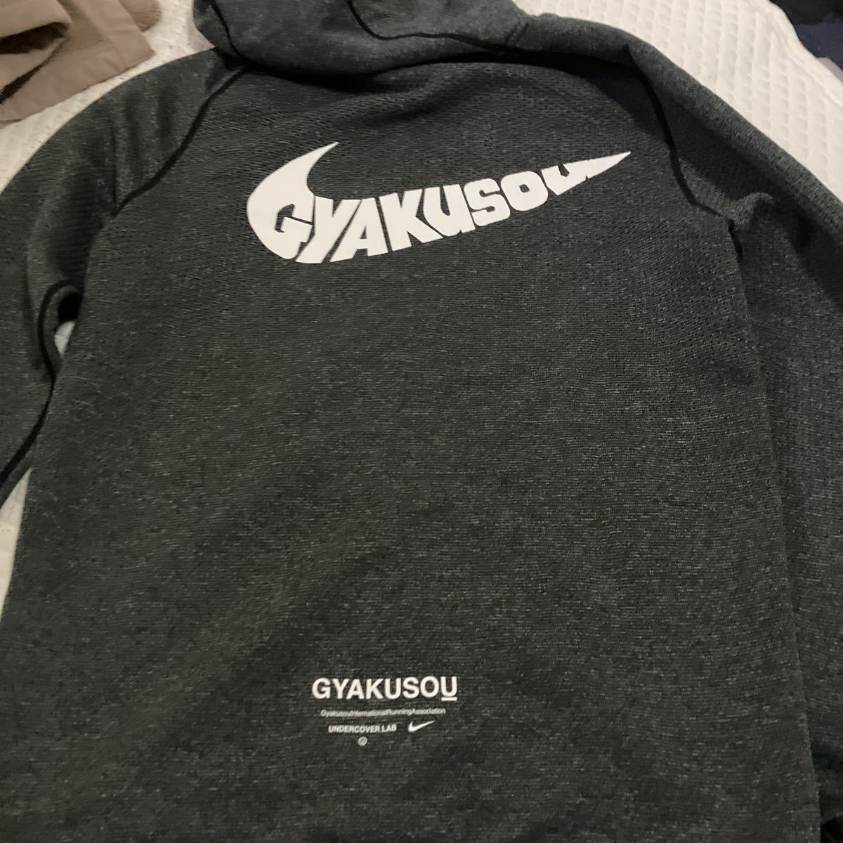 アンダーカバー×NIKE ギャクソウgyakusou セットアップ スウェット