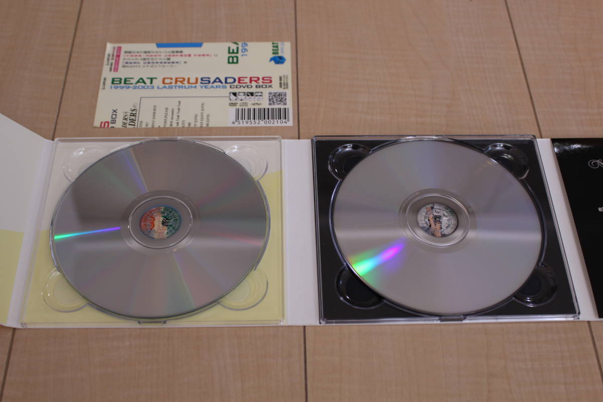 BEAT CRUSADERS 1999-2003 LASTRUM YEARS CDVD BOX 2枚組_画像5