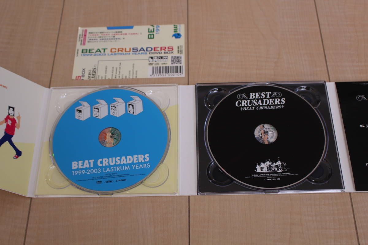 BEAT CRUSADERS 1999-2003 LASTRUM YEARS CDVD BOX 2枚組_画像4