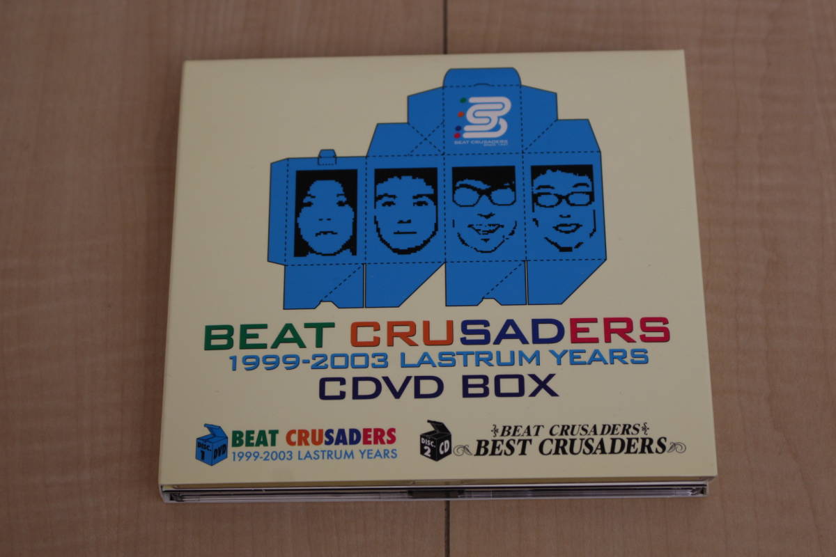 BEAT CRUSADERS 1999-2003 LASTRUM YEARS CDVD BOX 2枚組_画像1