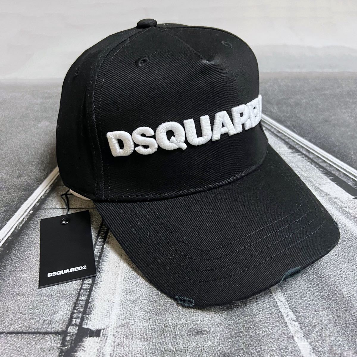 マリナボーダー Dsquared2 Baseball Cap - 通販 - motelparati.com.br