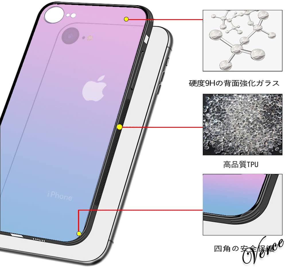 【鮮やかなピンク透明グラデーション】 背面ガラスケース iPhone SE / iPhone7 / 8 TPU ストラップホール 耐衝撃 指紋防止 グリップ感_画像5