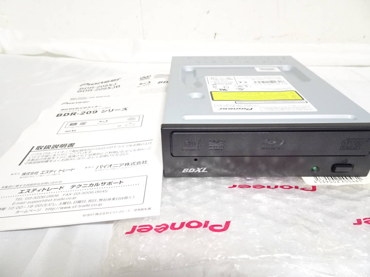 パイオニア Pioneer BDR-212BK WS M-DISC対応 S-ATA接続 ブラックトレー仕様 BD DVD CDライター バルク