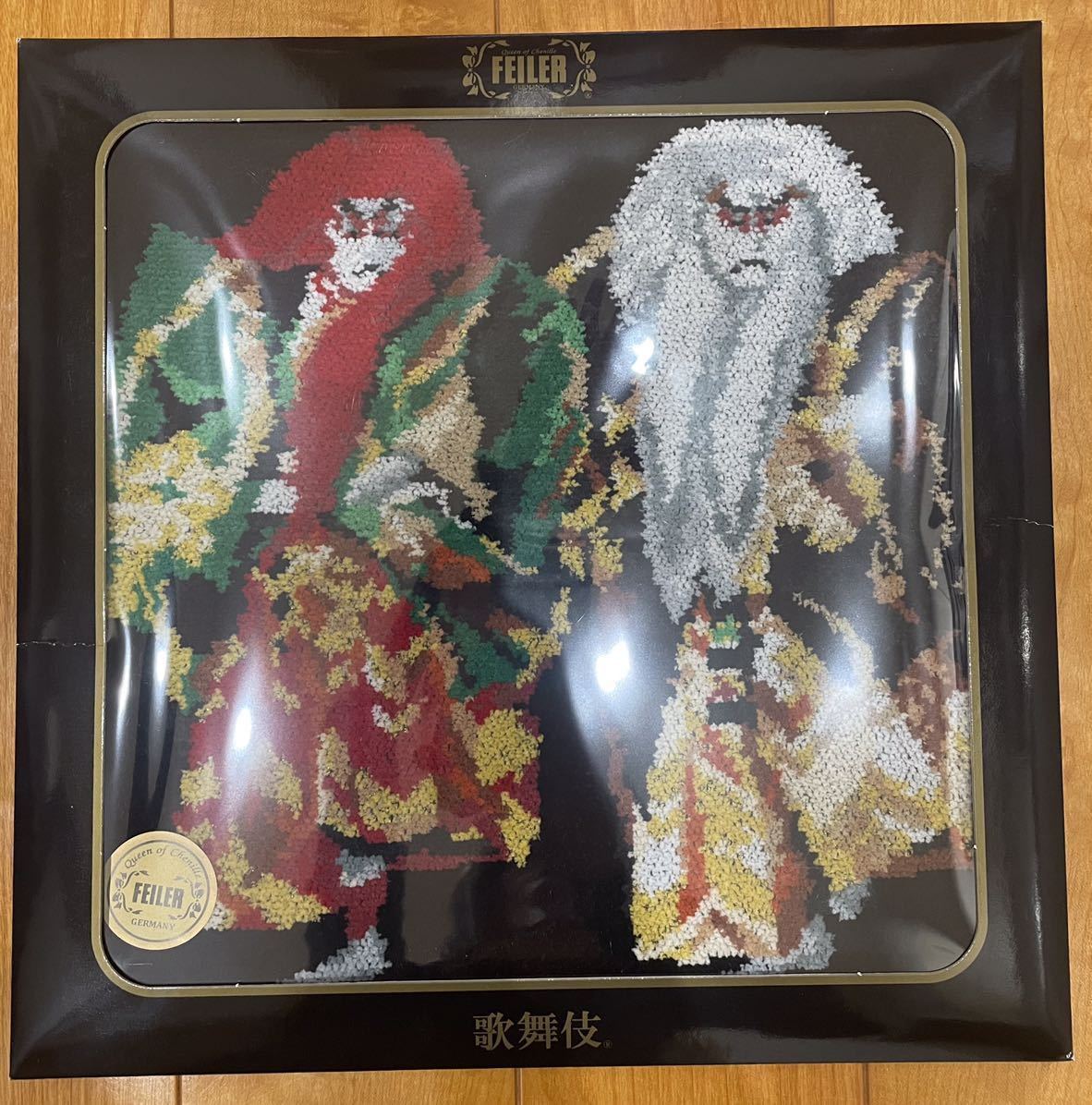フェイラー歌舞伎限定品 - library.iainponorogo.ac.id