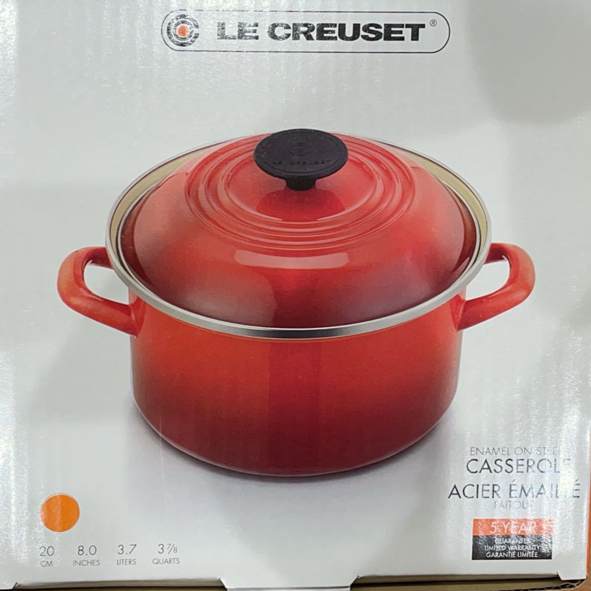 LE CREUSET ル・クルーゼ ホーロー ウェア キャセロール 20cm 8.0