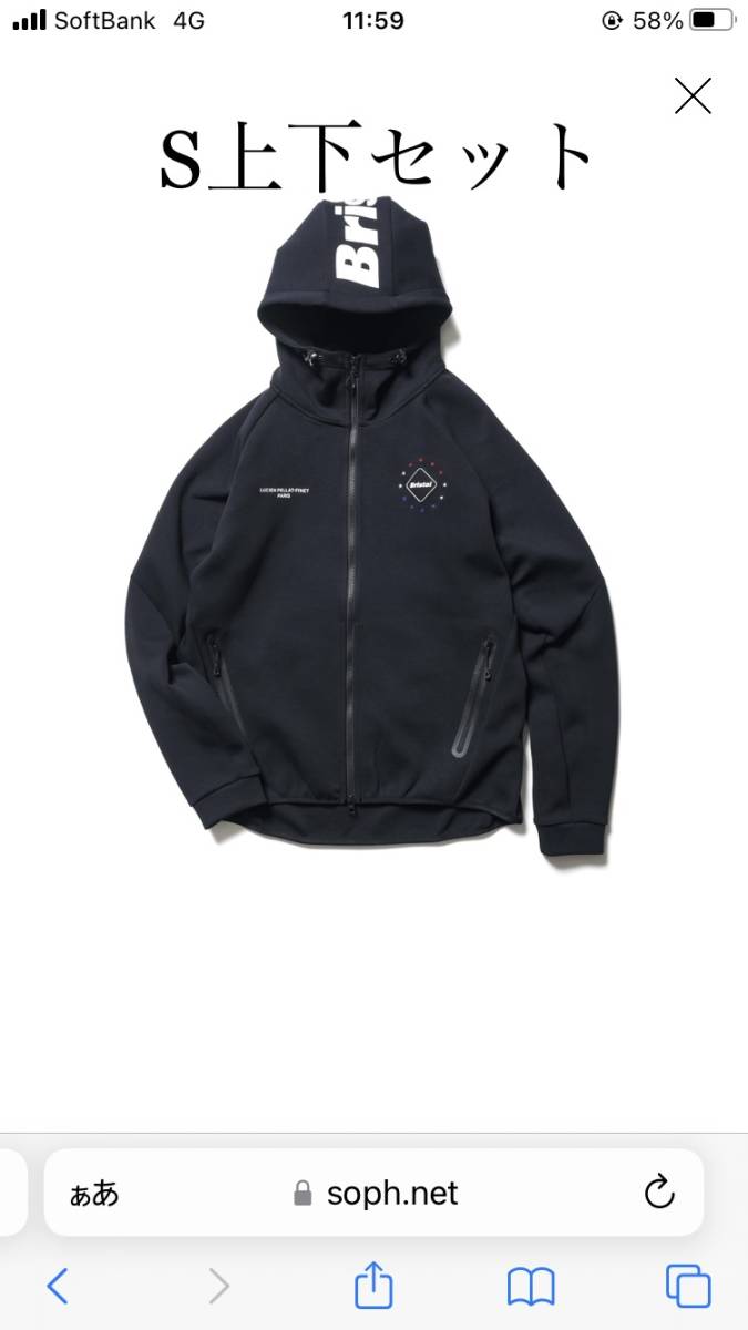 FCRB Bristol ペラフィネ セットアップ markgregory.uk.com