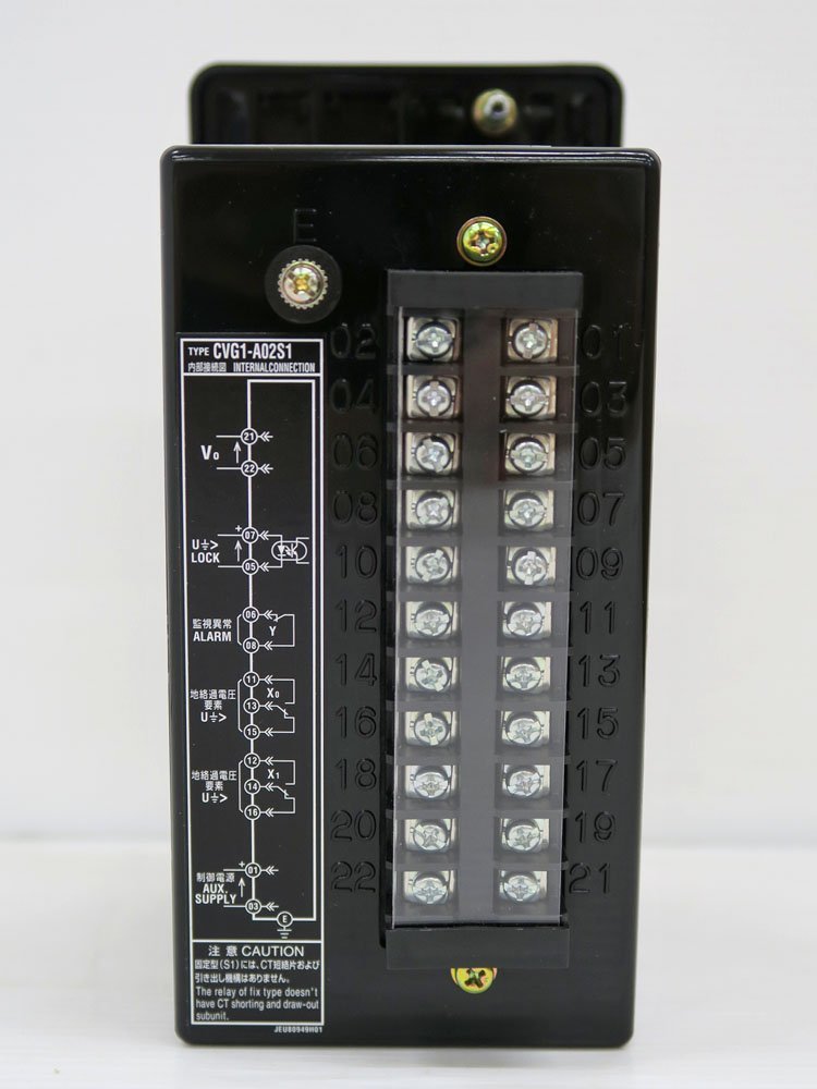 ○ 22年製!未使用!三菱 ディジタル形 保護継電器 地絡過電圧 ○ 22年製!未使用!三菱 ディジタル形 保護継電器 地絡過電圧