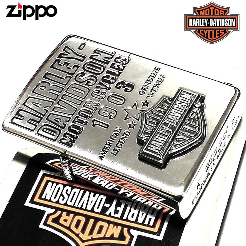 ZIPPO ライター ハーレーダビッドソン ジッポ アンティークシルバー 彫刻 かっこいい 日本限定モデル メタル_画像1