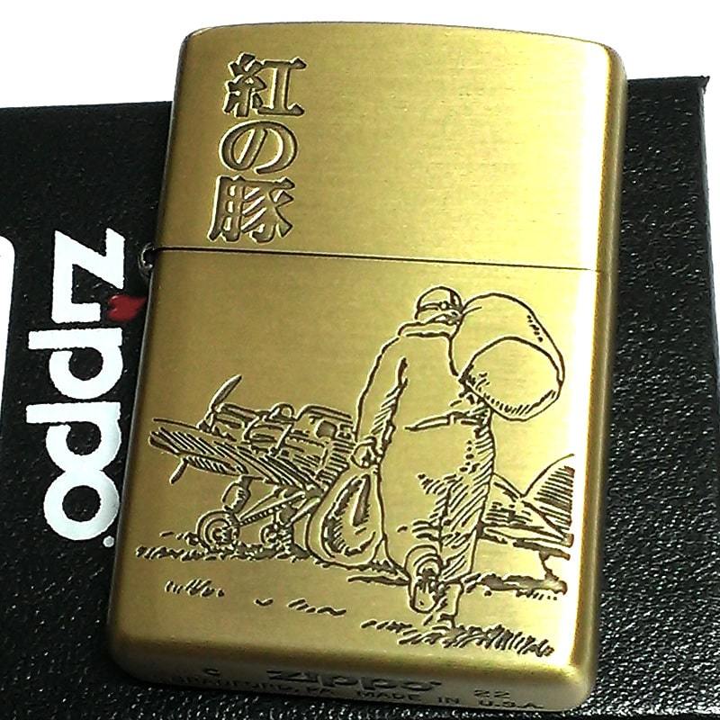 Zippo スタジオジブリ ライター 紅の豚 ポルコ ロッソ 後ろ姿 ロゴ入り アンティーク ゴールド ジッポ キャラクター 渋い アニメ 金 Thayne Wy Com